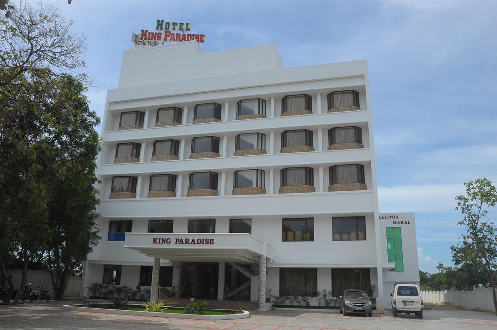 Hotel King Paradise Tiruchirappalli Zewnętrze zdjęcie