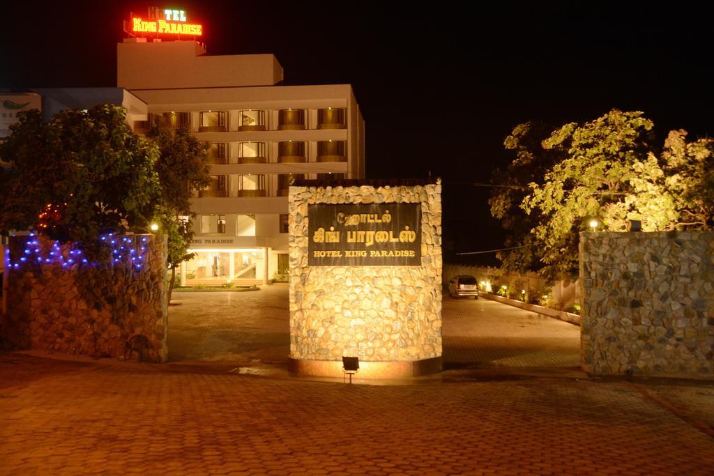 Hotel King Paradise Tiruchirappalli Zewnętrze zdjęcie