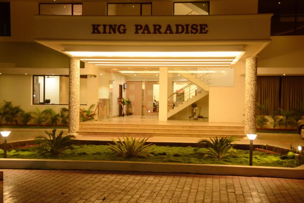 Hotel King Paradise Tiruchirappalli Zewnętrze zdjęcie