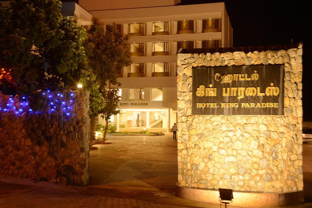 Hotel King Paradise Tiruchirappalli Zewnętrze zdjęcie