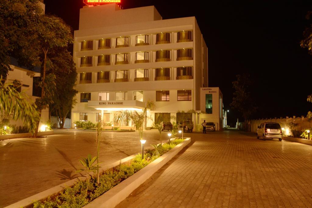 Hotel King Paradise Tiruchirappalli Zewnętrze zdjęcie
