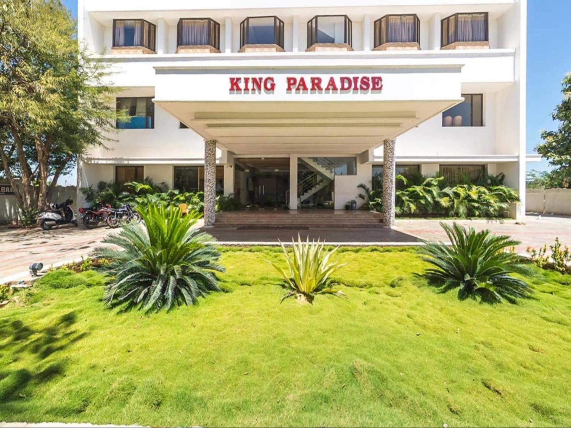 Hotel King Paradise Tiruchirappalli Zewnętrze zdjęcie
